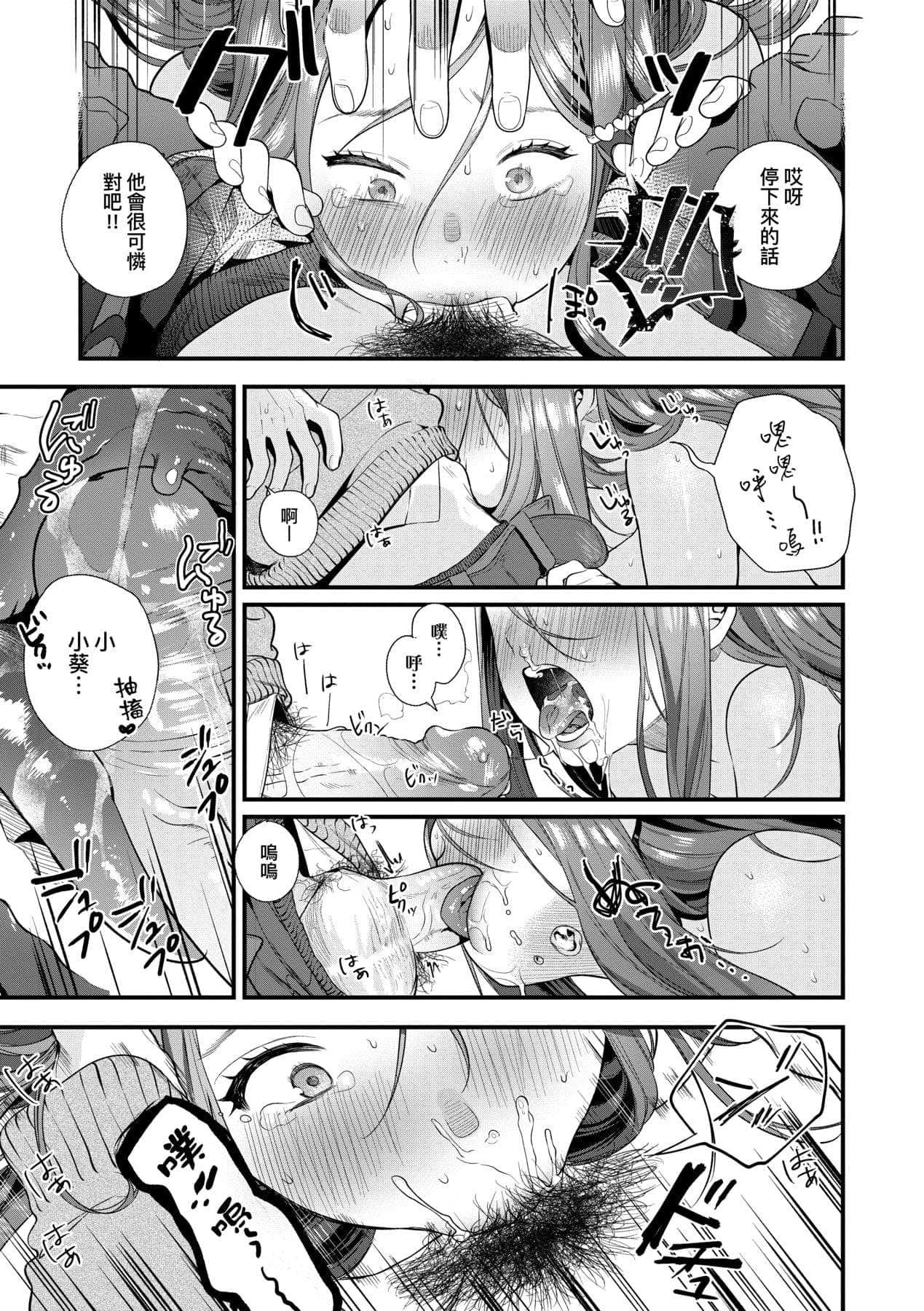 post?.name || ""
                }-141