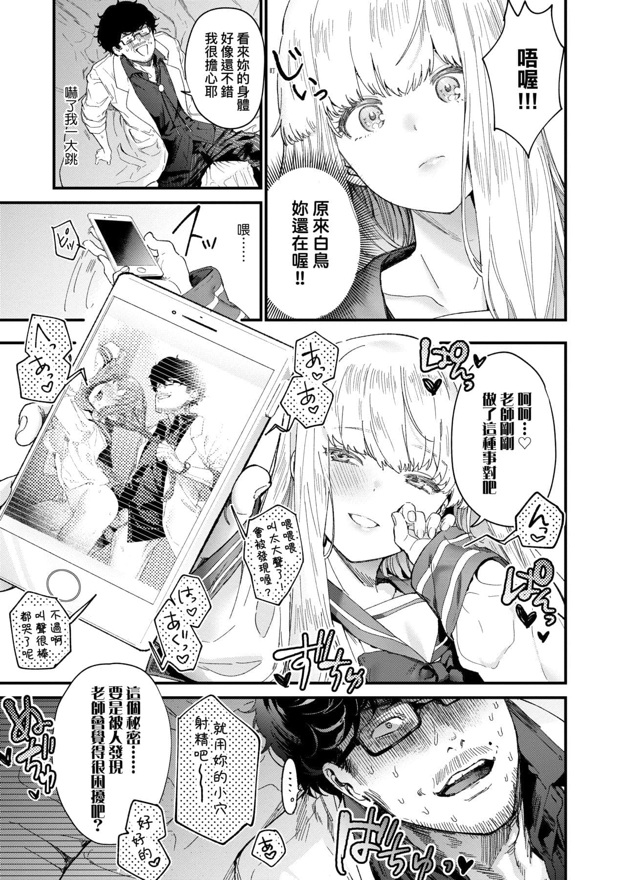 post?.name || ""
                }-15