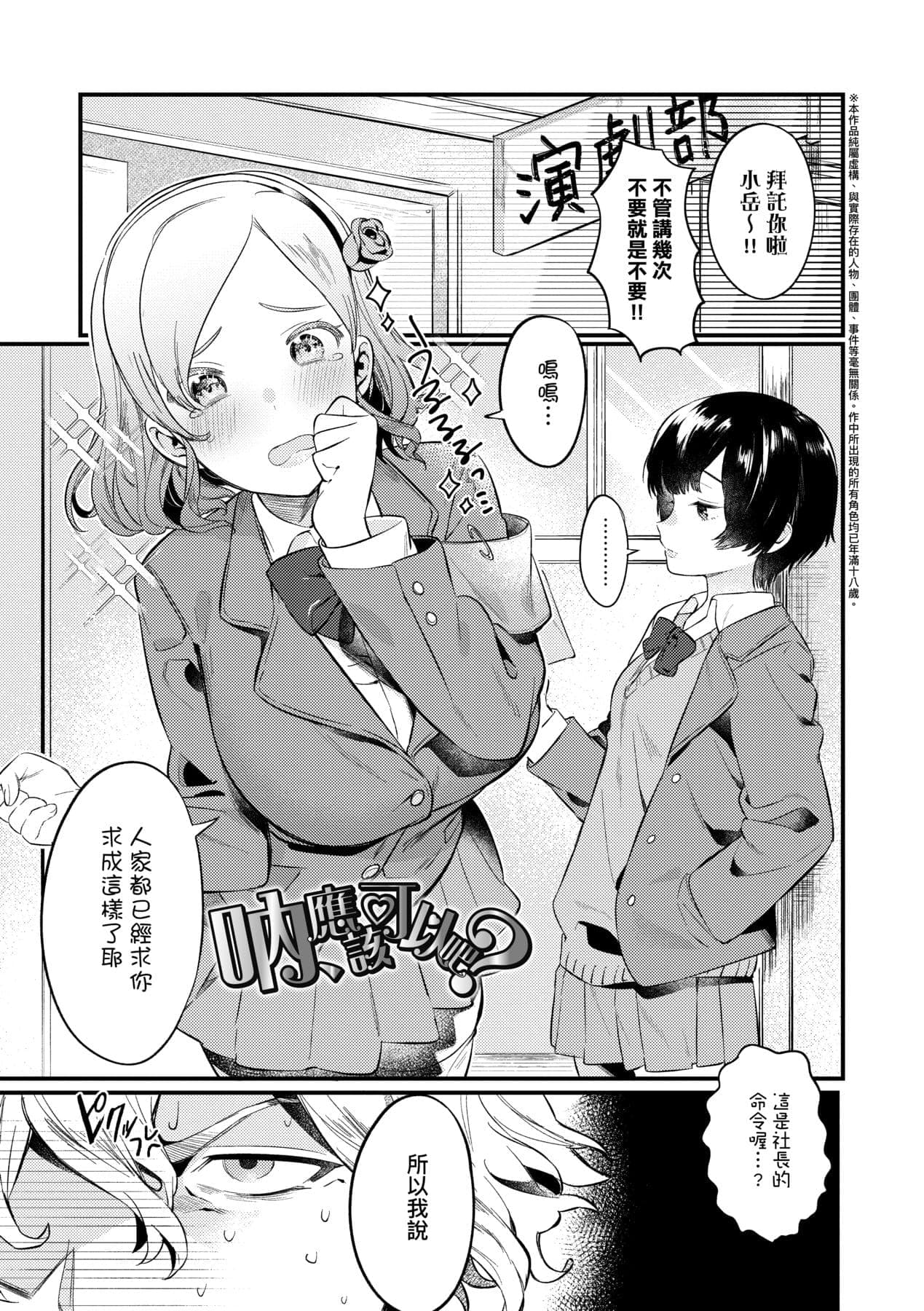 post?.name || ""
                }-153