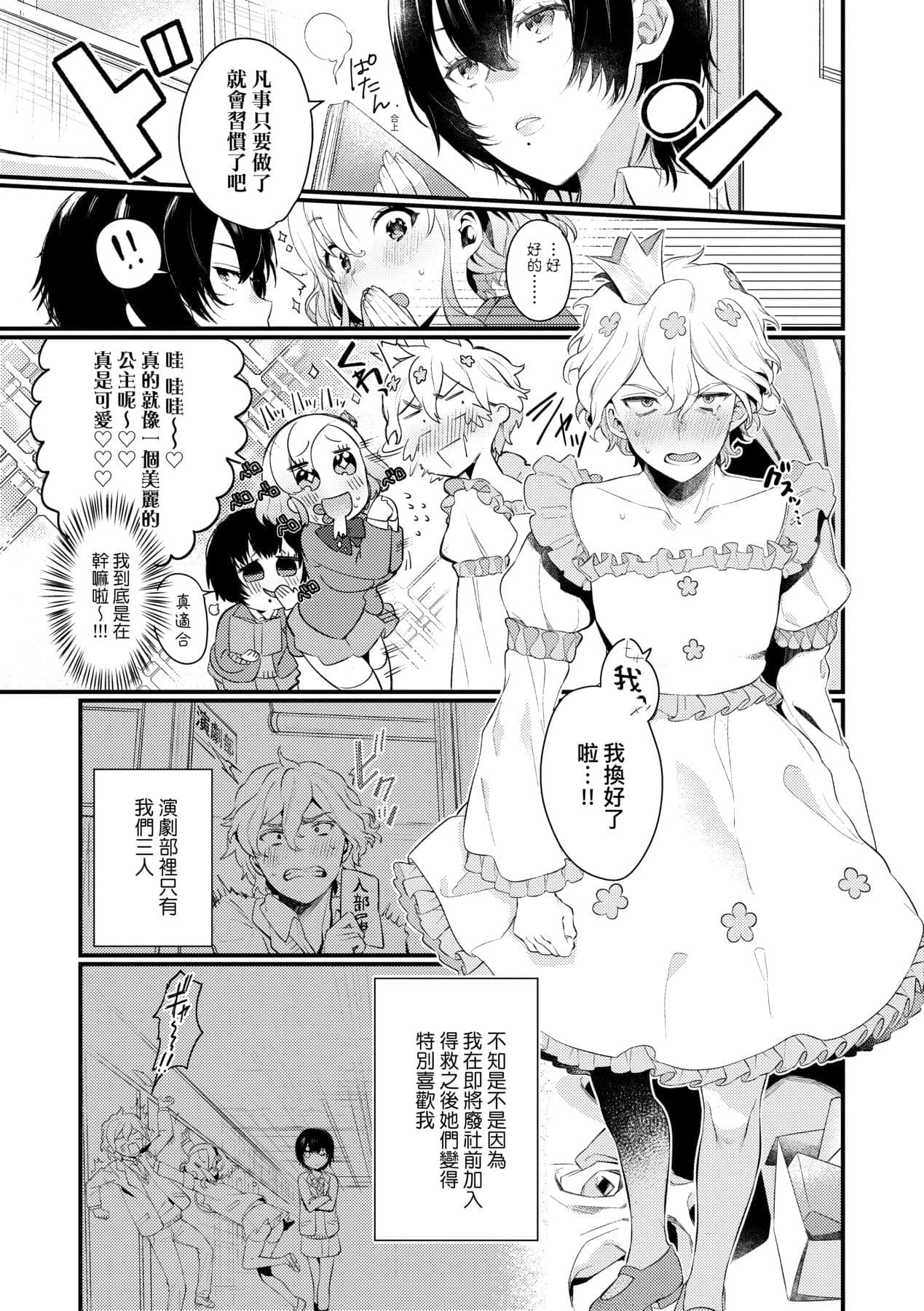 post?.name || ""
                }-155
