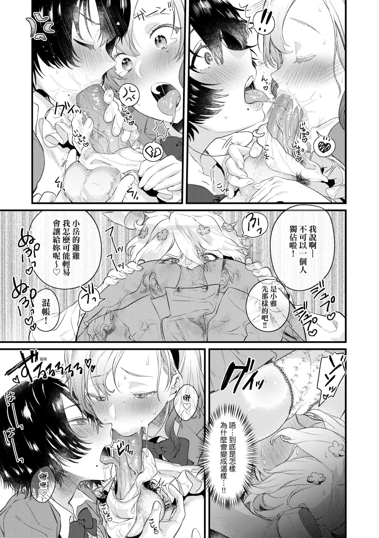 post?.name || ""
                }-163