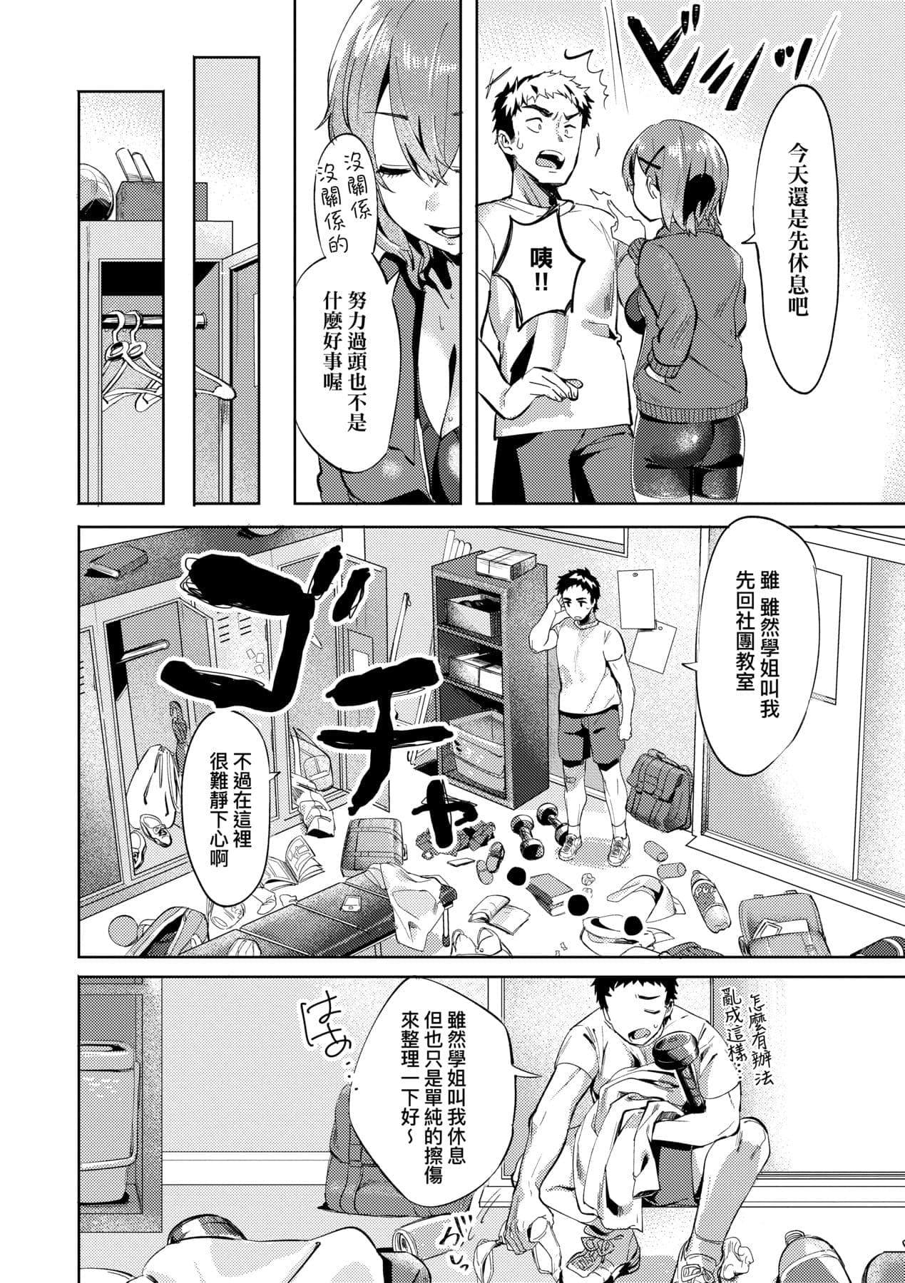 post?.name || ""
                }-182