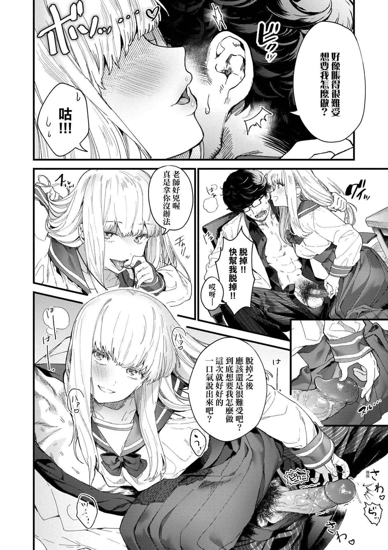 post?.name || ""
                }-20