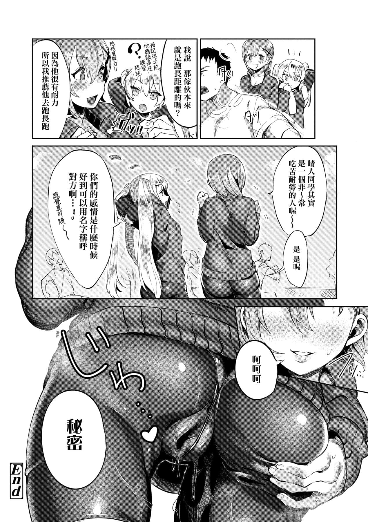post?.name || ""
                }-206