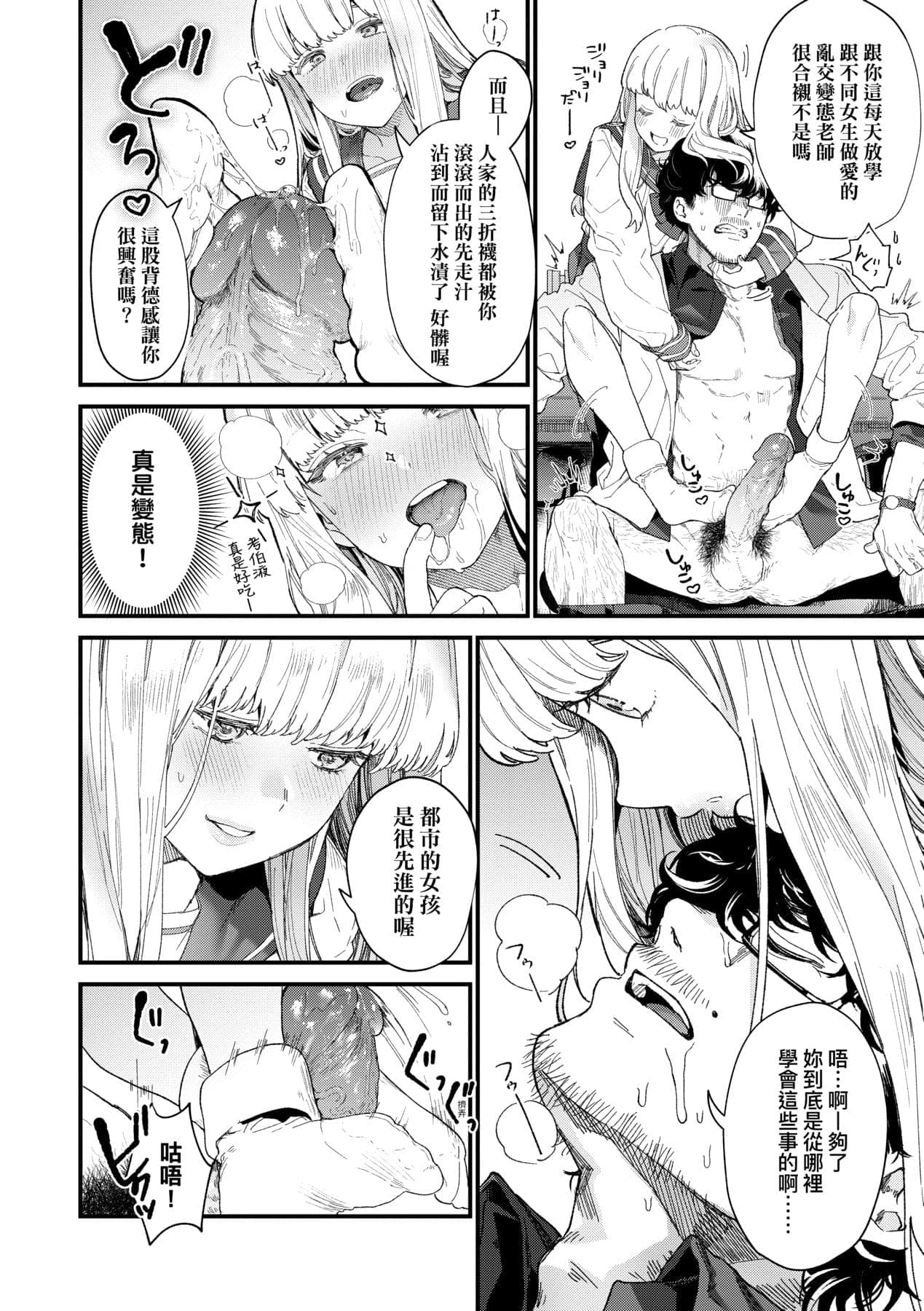 post?.name || ""
                }-22