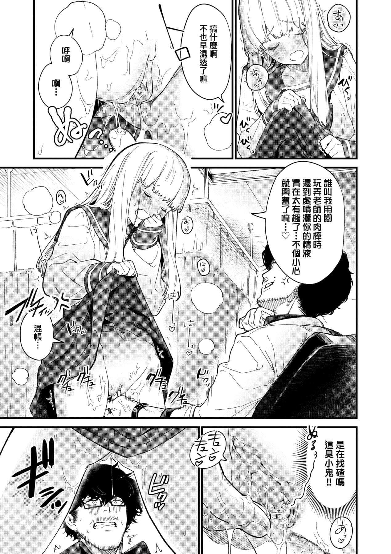 post?.name || ""
                }-25