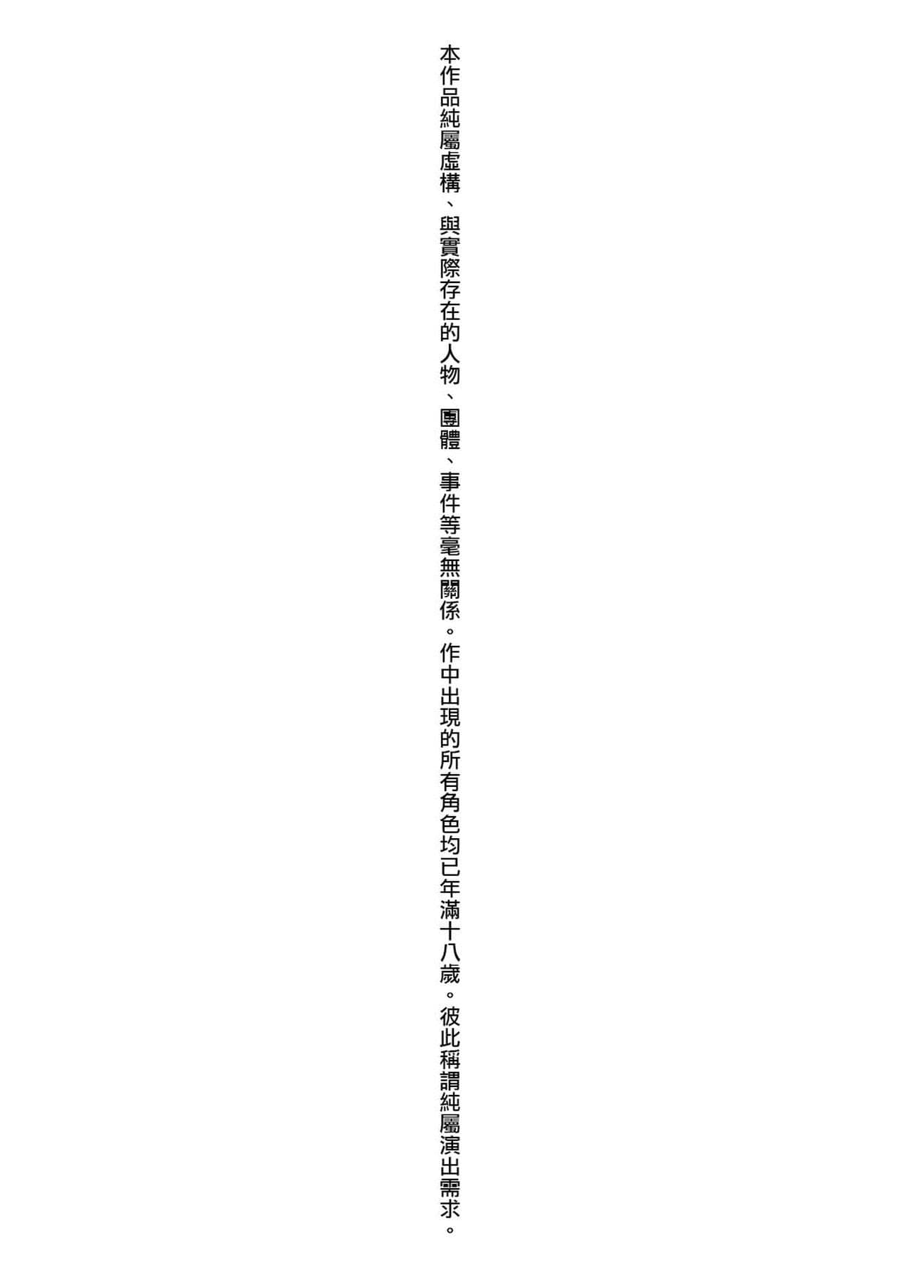post?.name || ""
                }-4