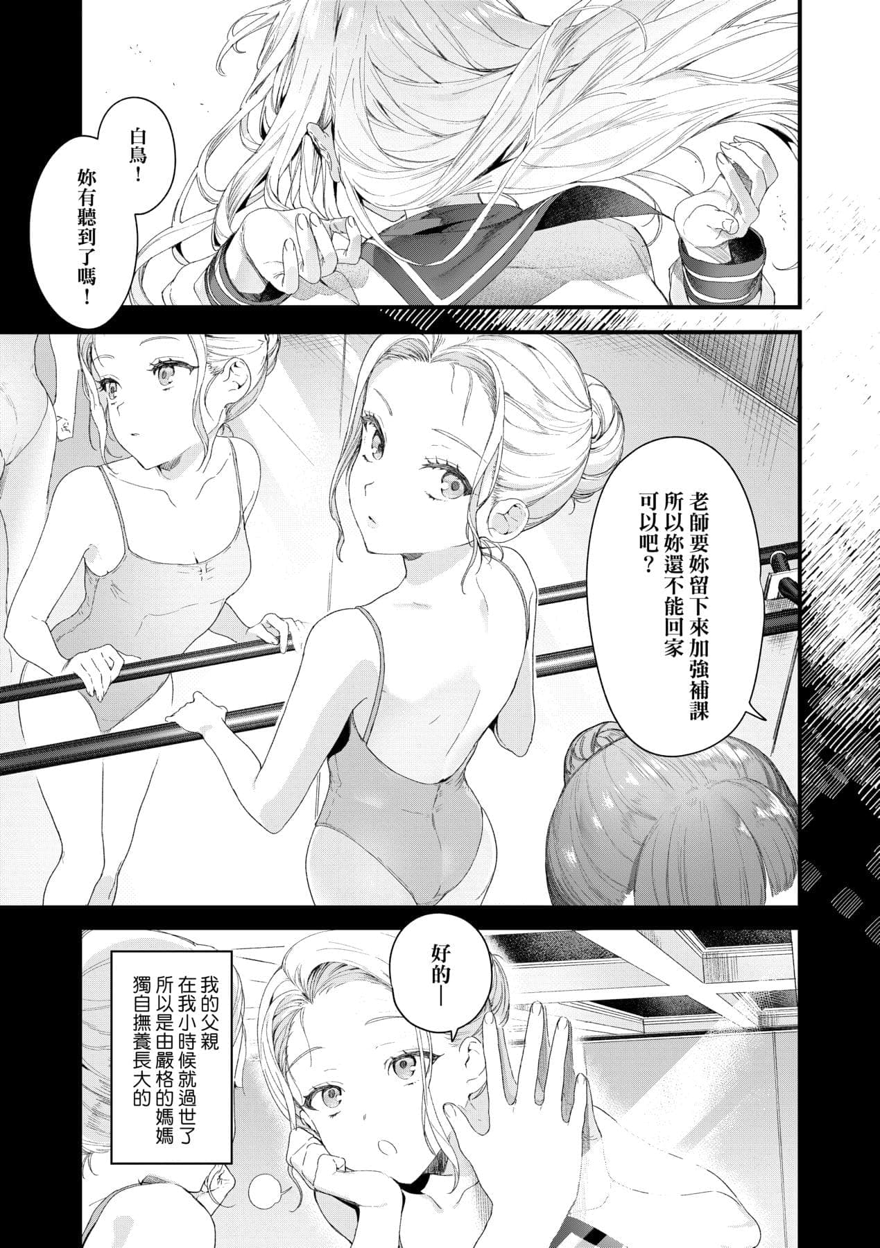 post?.name || ""
                }-43