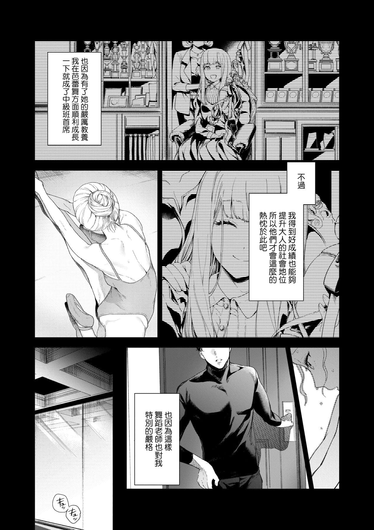post?.name || ""
                }-44