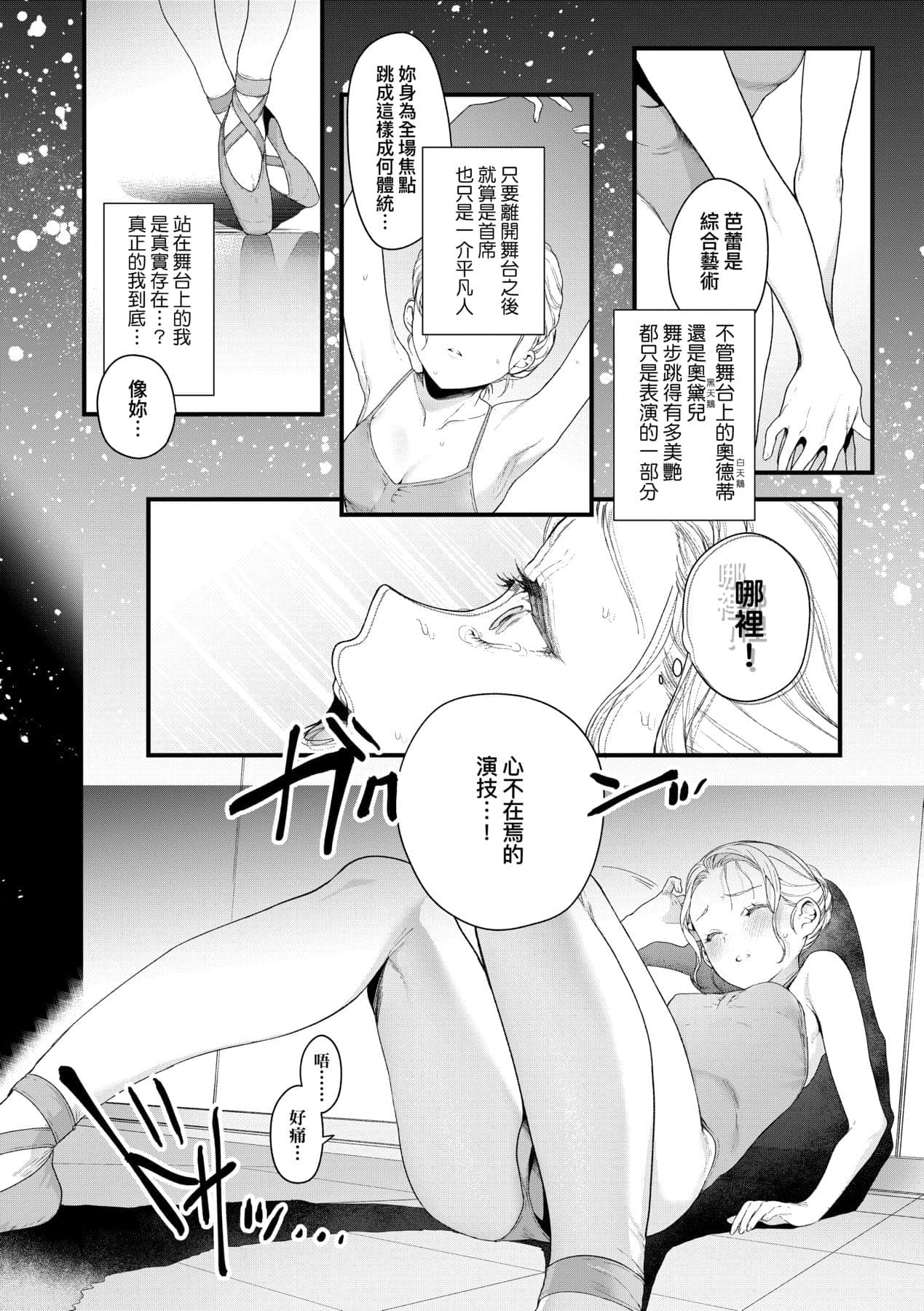 post?.name || ""
                }-46