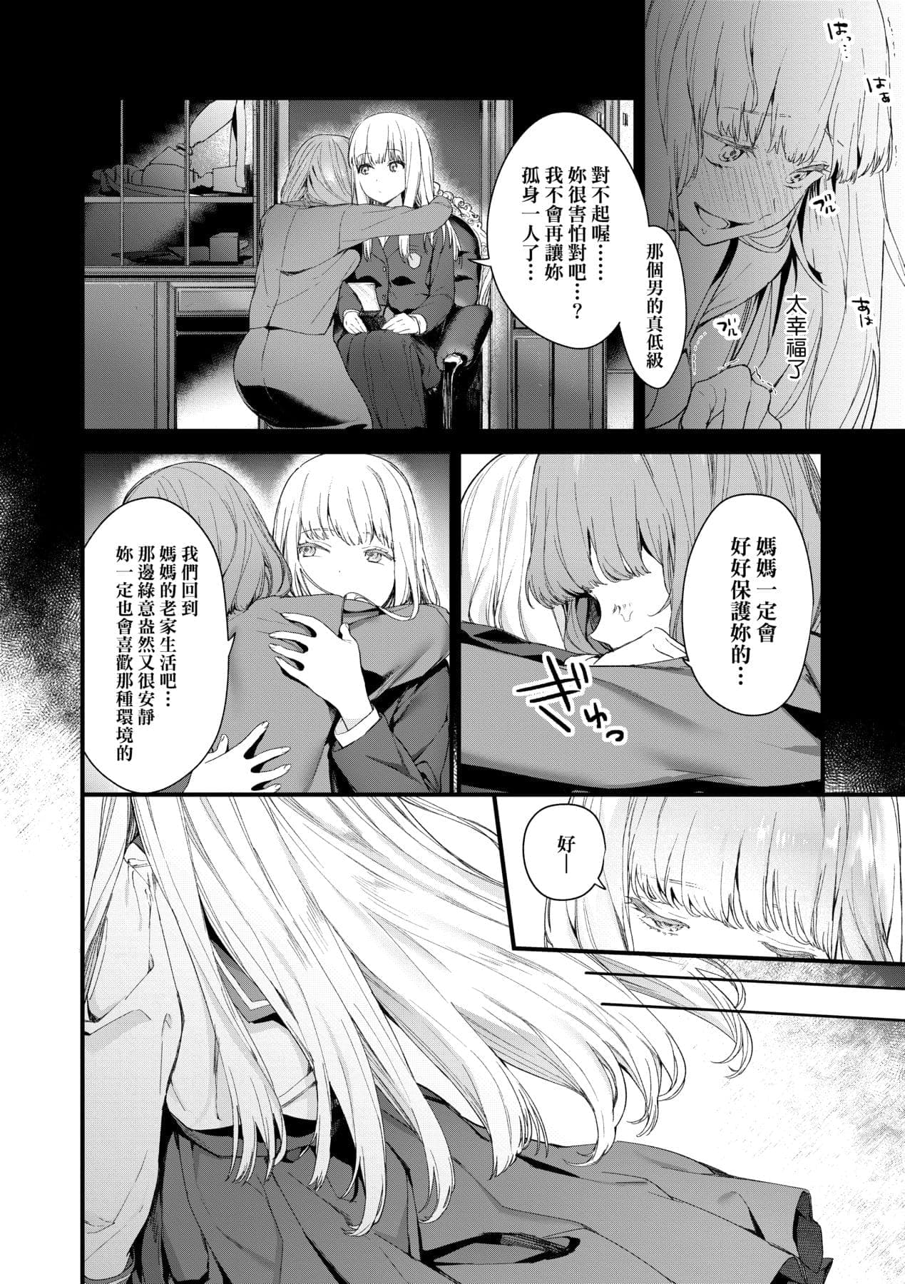 post?.name || ""
                }-54