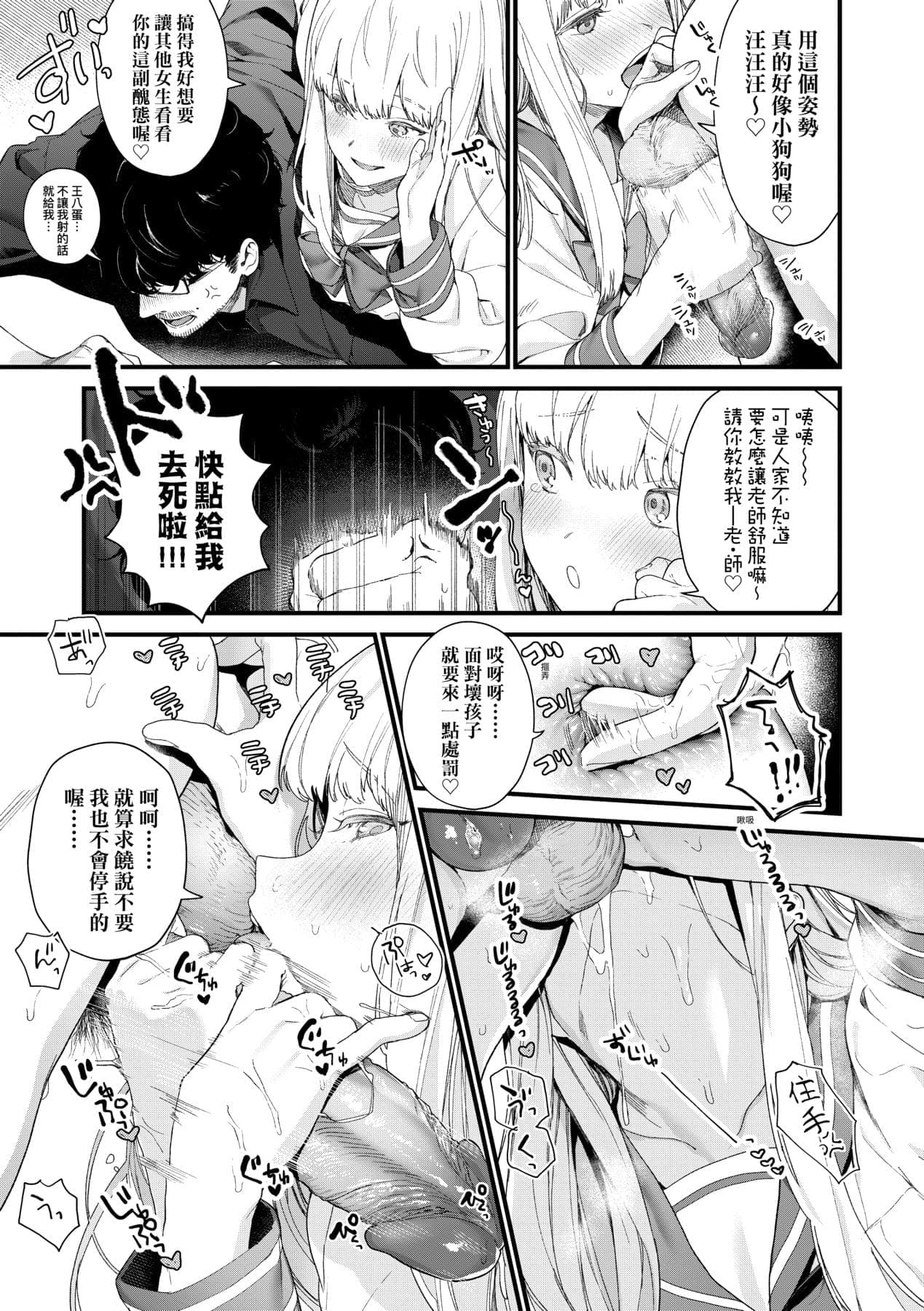 post?.name || ""
                }-61