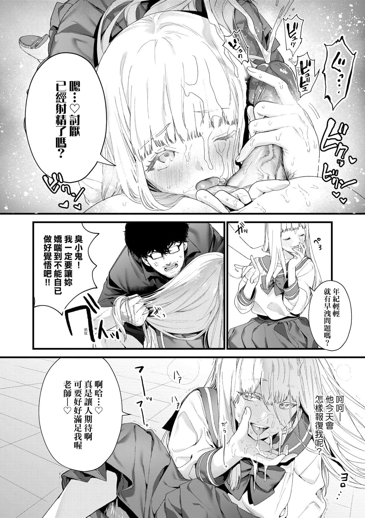 post?.name || ""
                }-62