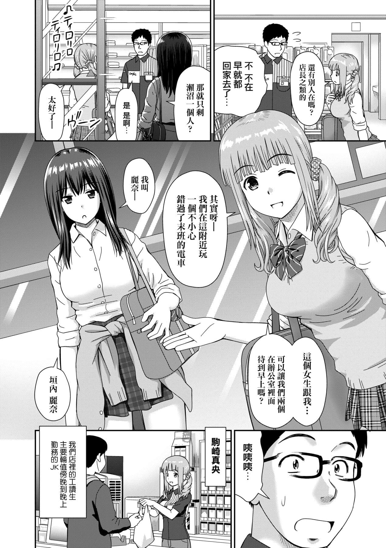 post?.name || ""
                }-12