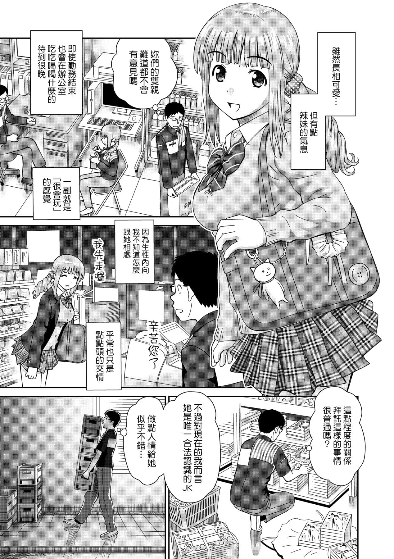 post?.name || ""
                }-13