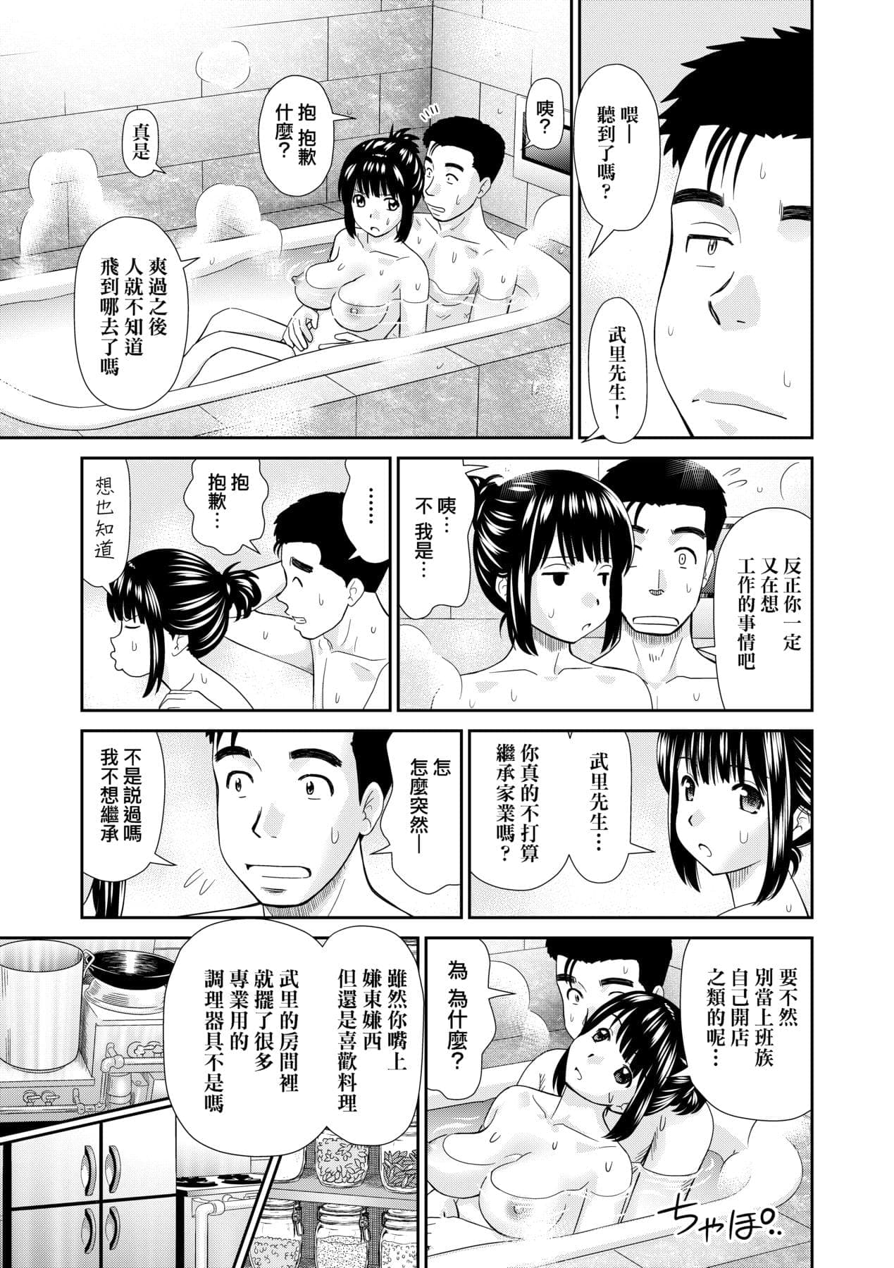 post?.name || ""
                }-149