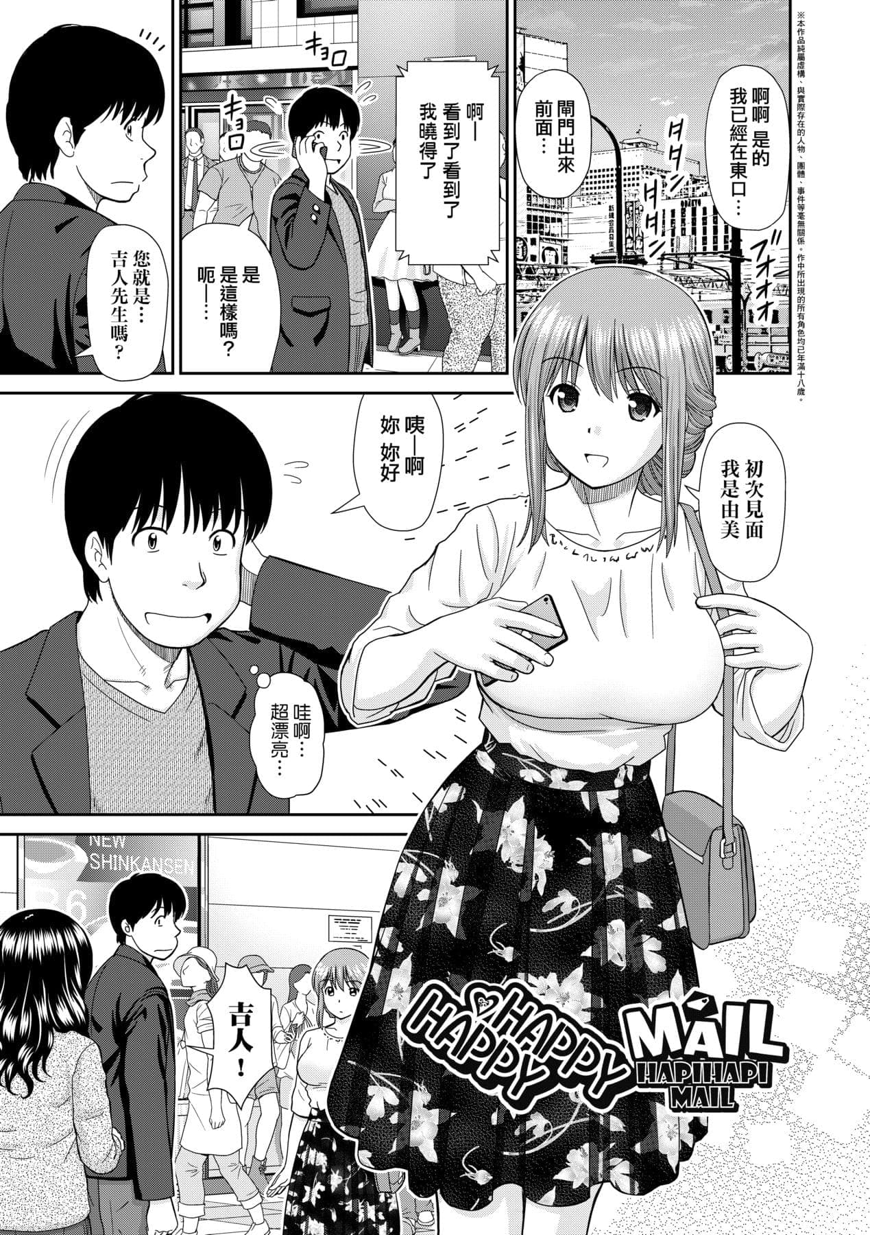 post?.name || ""
                }-161