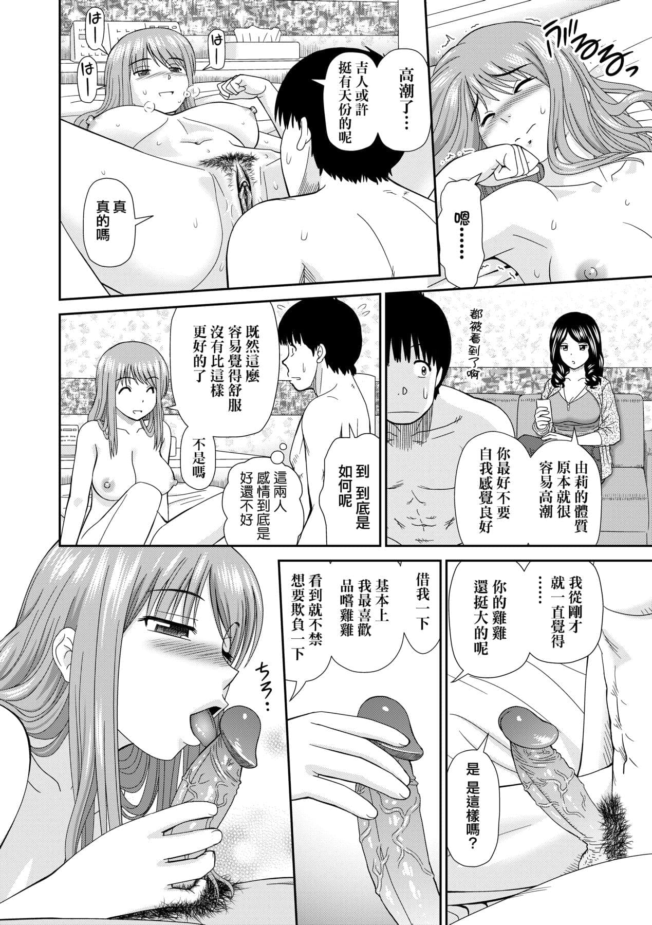 post?.name || ""
                }-172