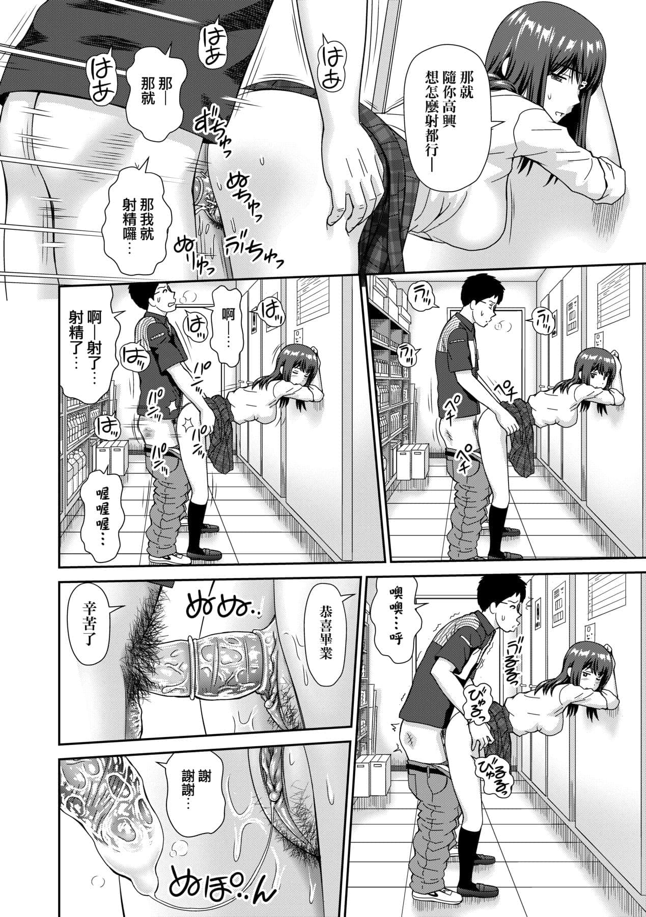 post?.name || ""
                }-22