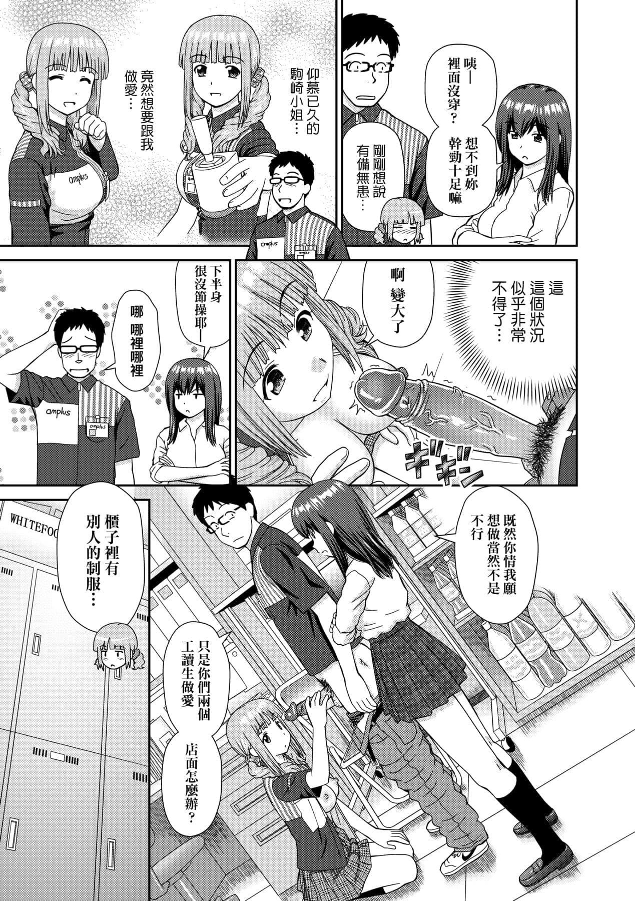 post?.name || ""
                }-35