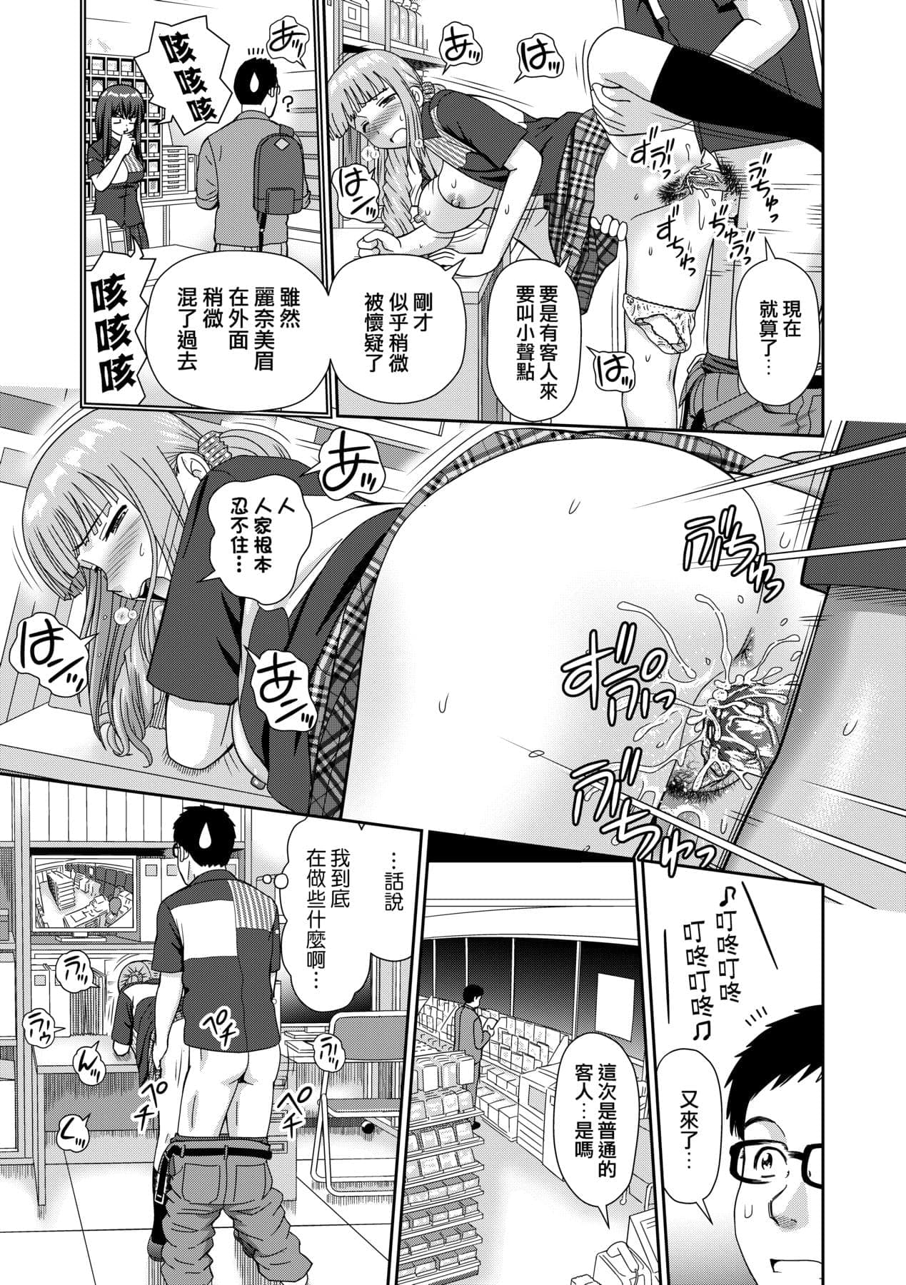 post?.name || ""
                }-41
