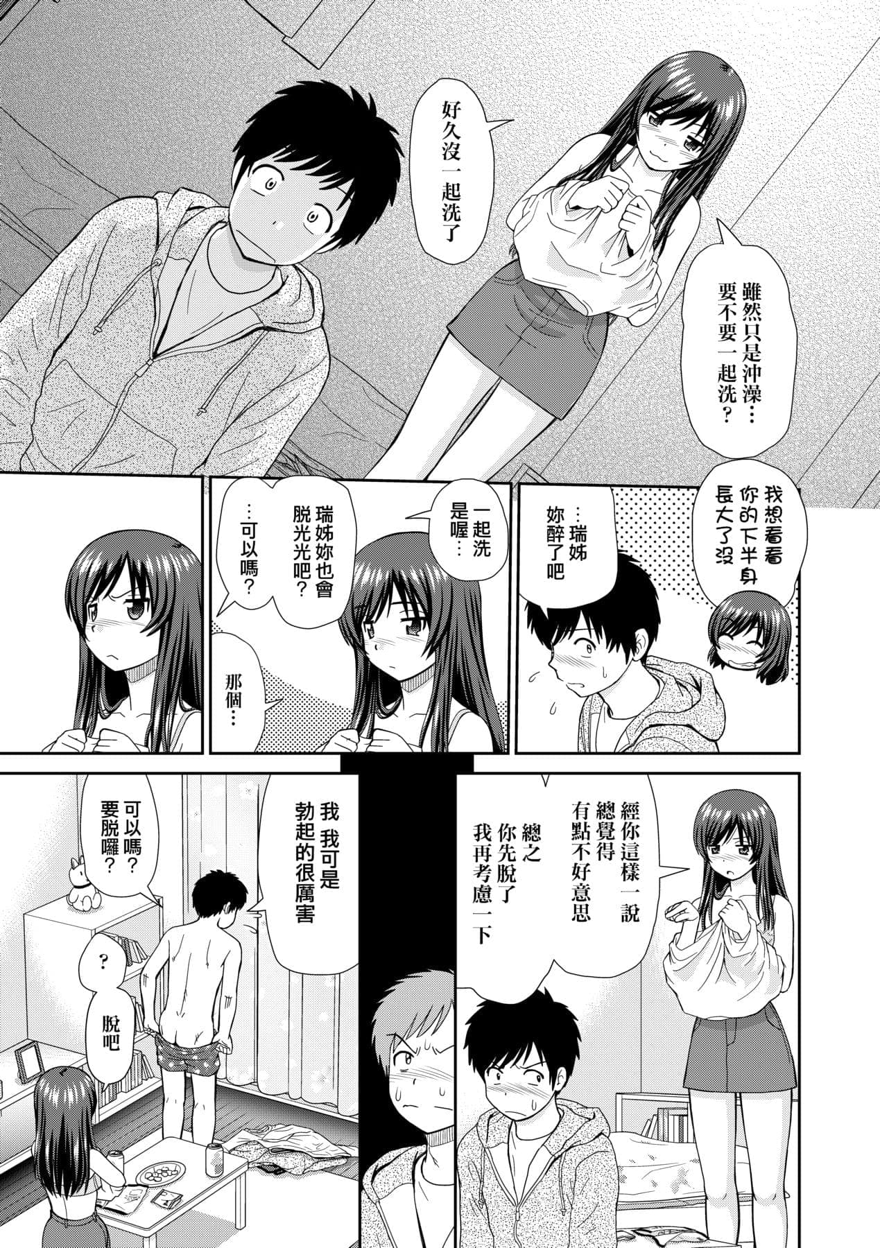 post?.name || ""
                }-83