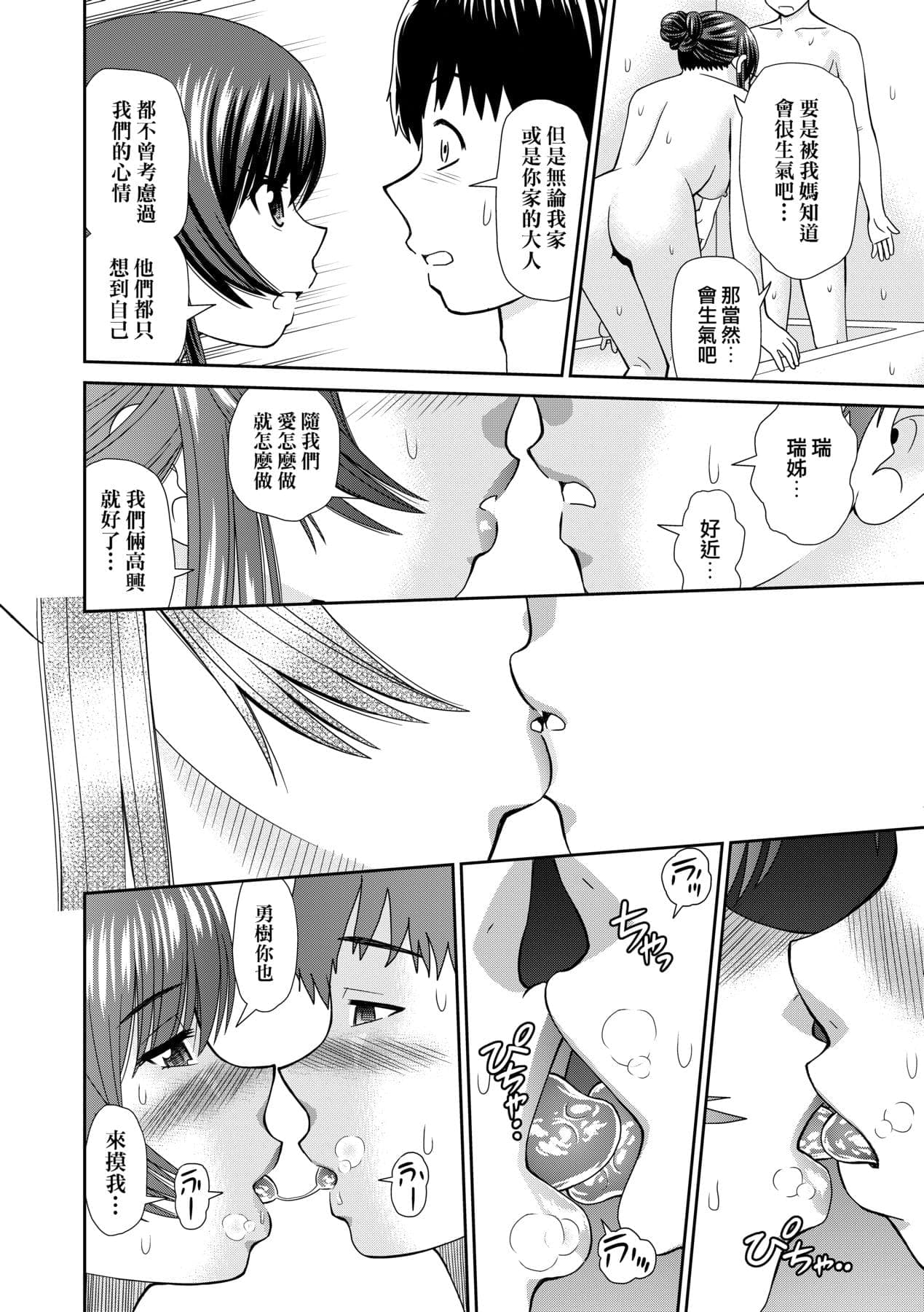 post?.name || ""
                }-90