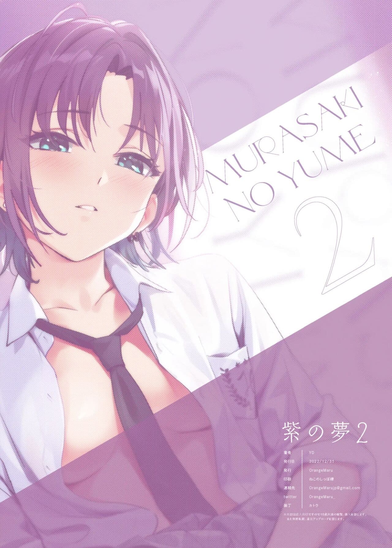 post?.name || ""
                }-37