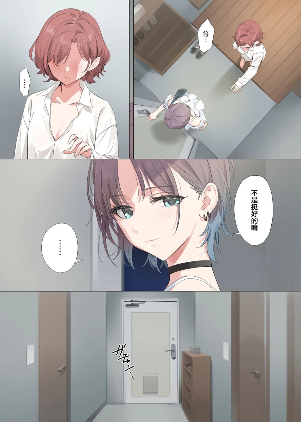 post?.name || ""
                }-4