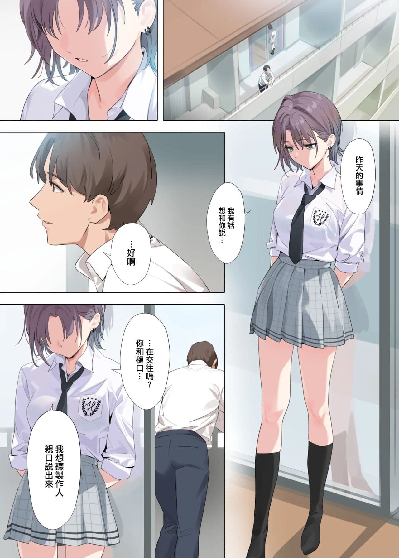 post?.name || ""
                }-5