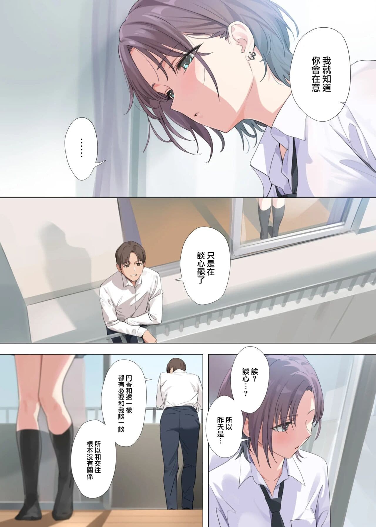 post?.name || ""
                }-6