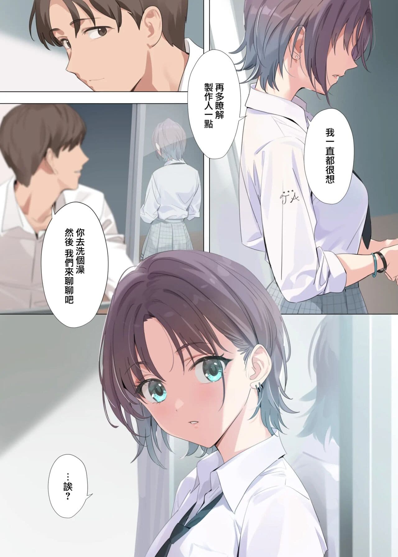post?.name || ""
                }-8