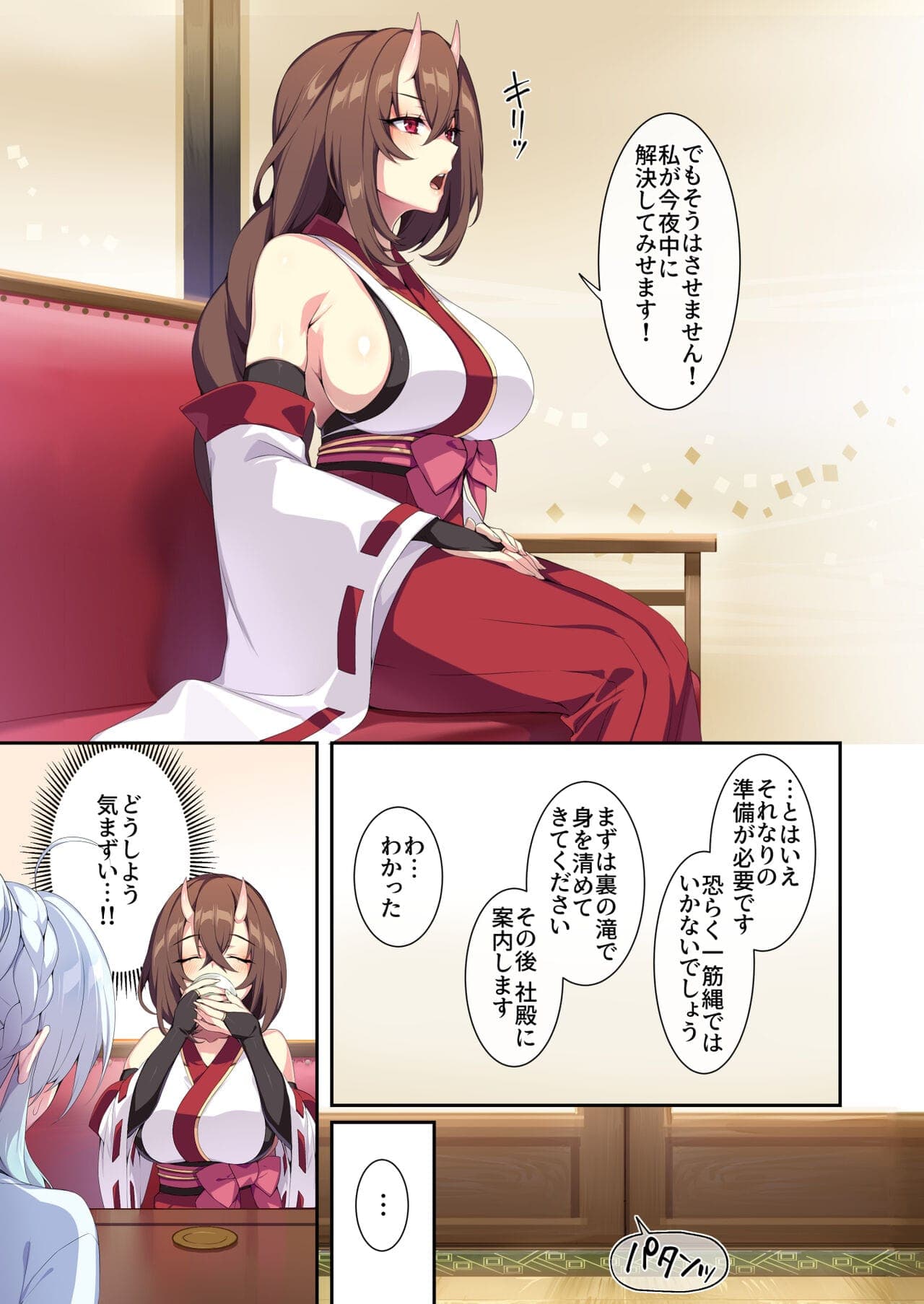 post?.name || ""
                }-19