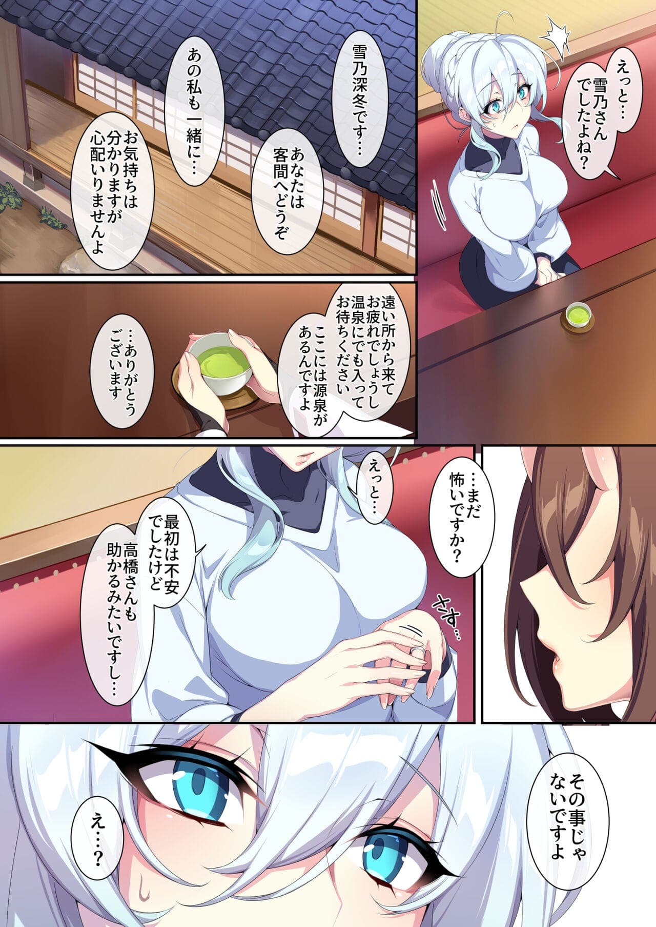 post?.name || ""
                }-20