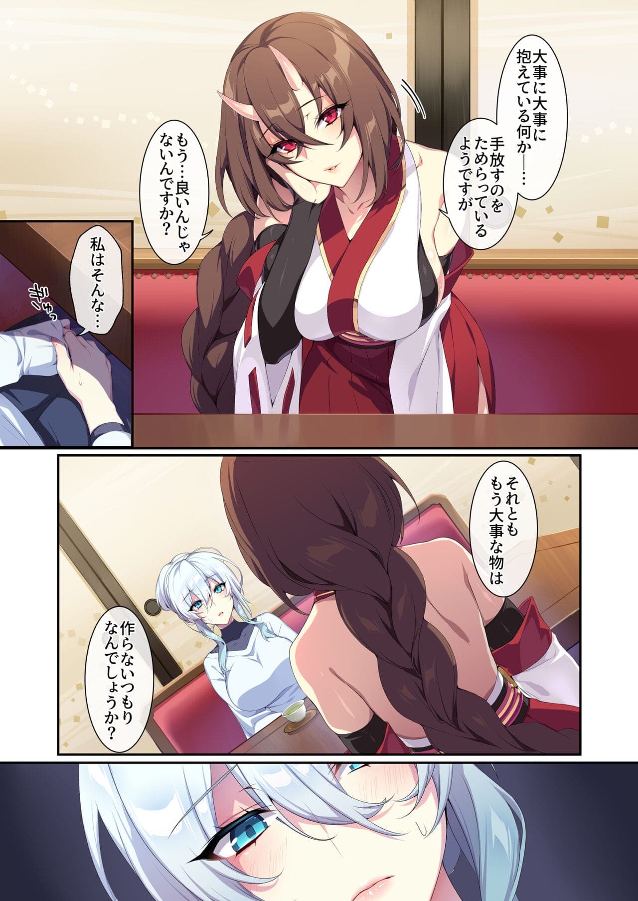 post?.name || ""
                }-21