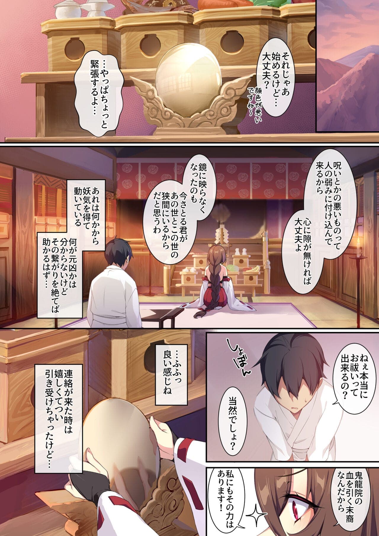 post?.name || ""
                }-22