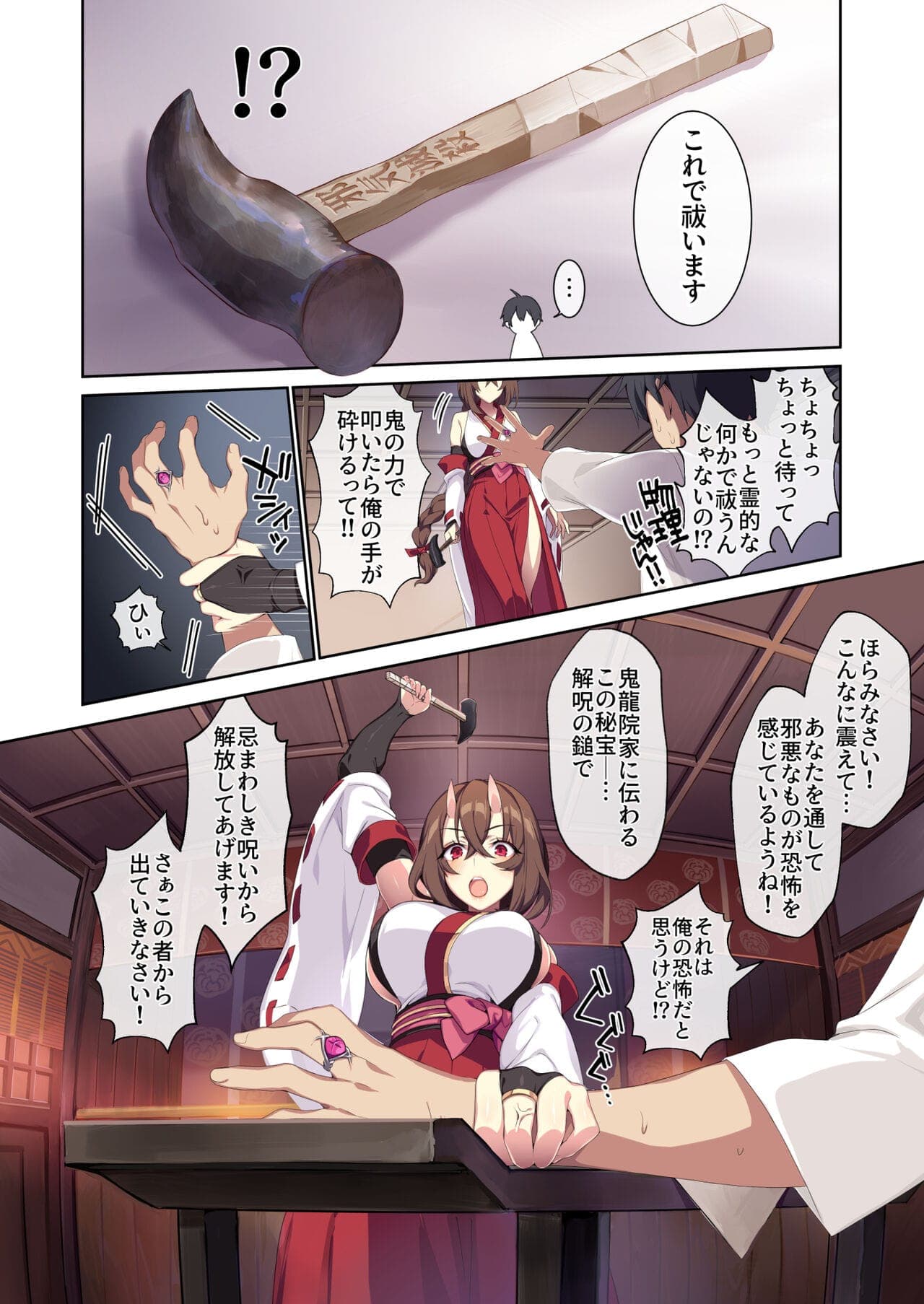 post?.name || ""
                }-25