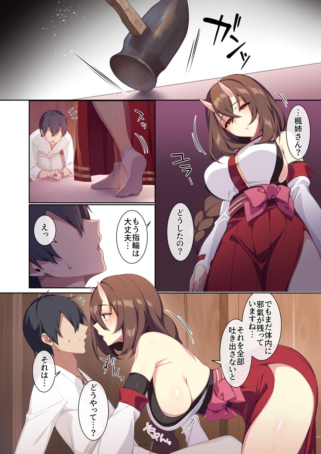 post?.name || ""
                }-28