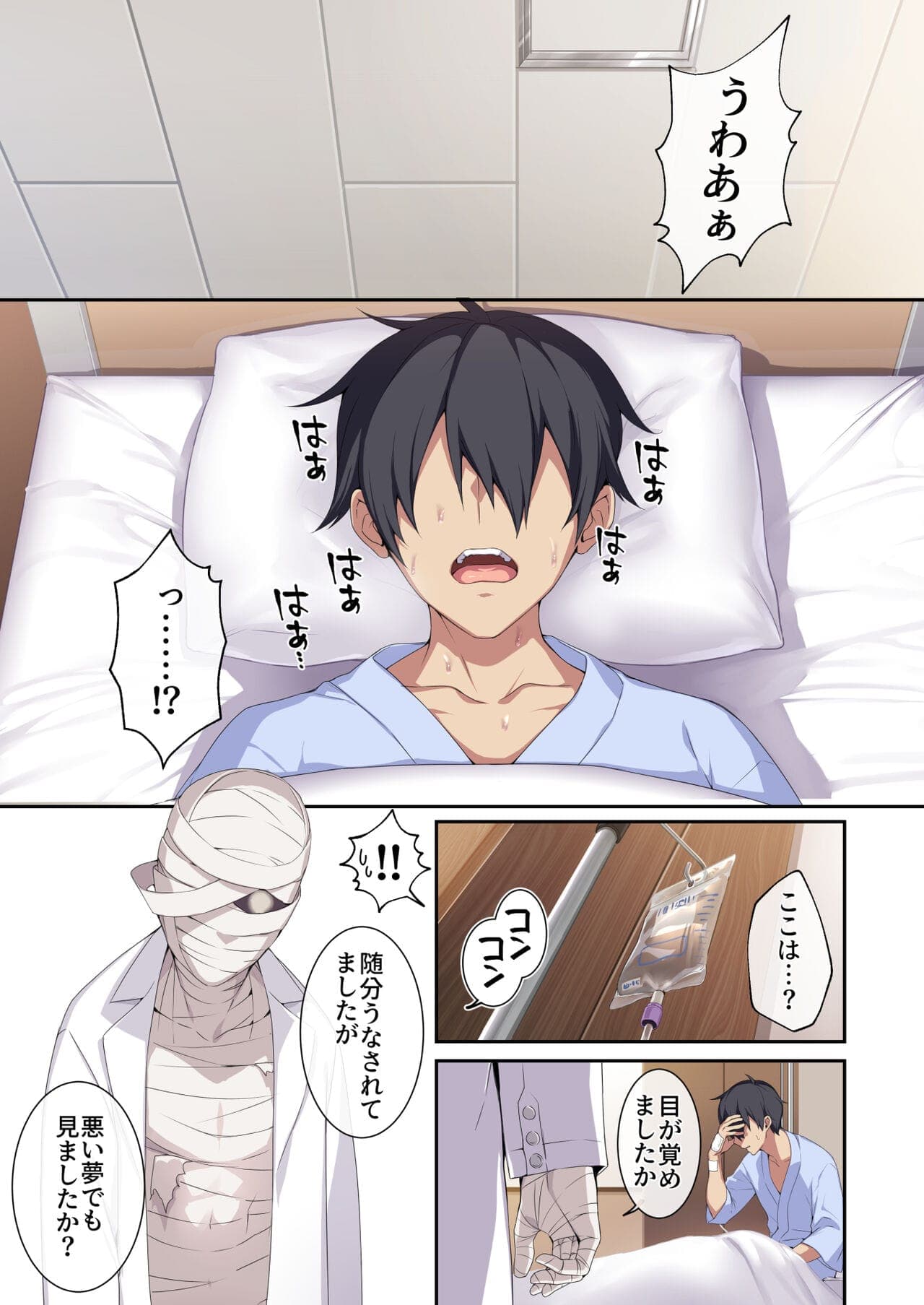 post?.name || ""
                }-3