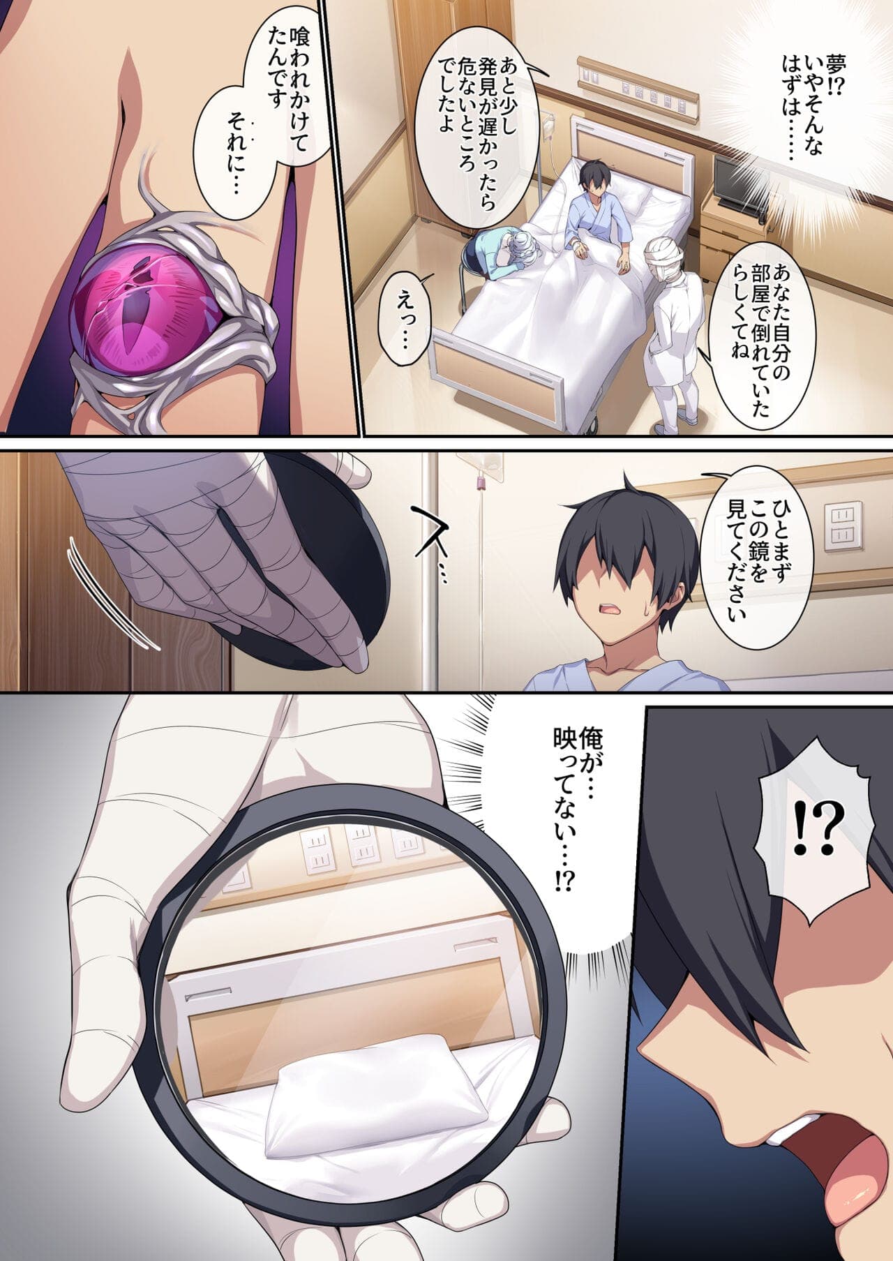 post?.name || ""
                }-4