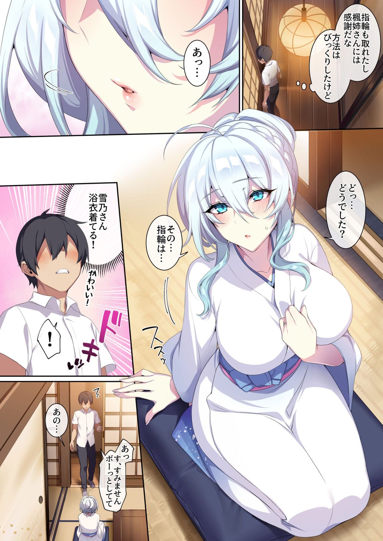 post?.name || ""
                }-52