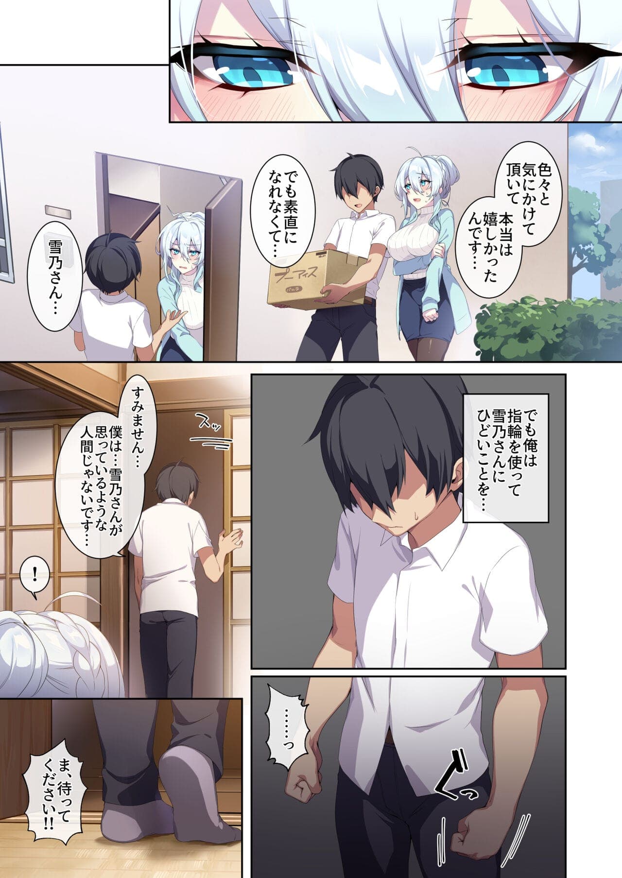 post?.name || ""
                }-55