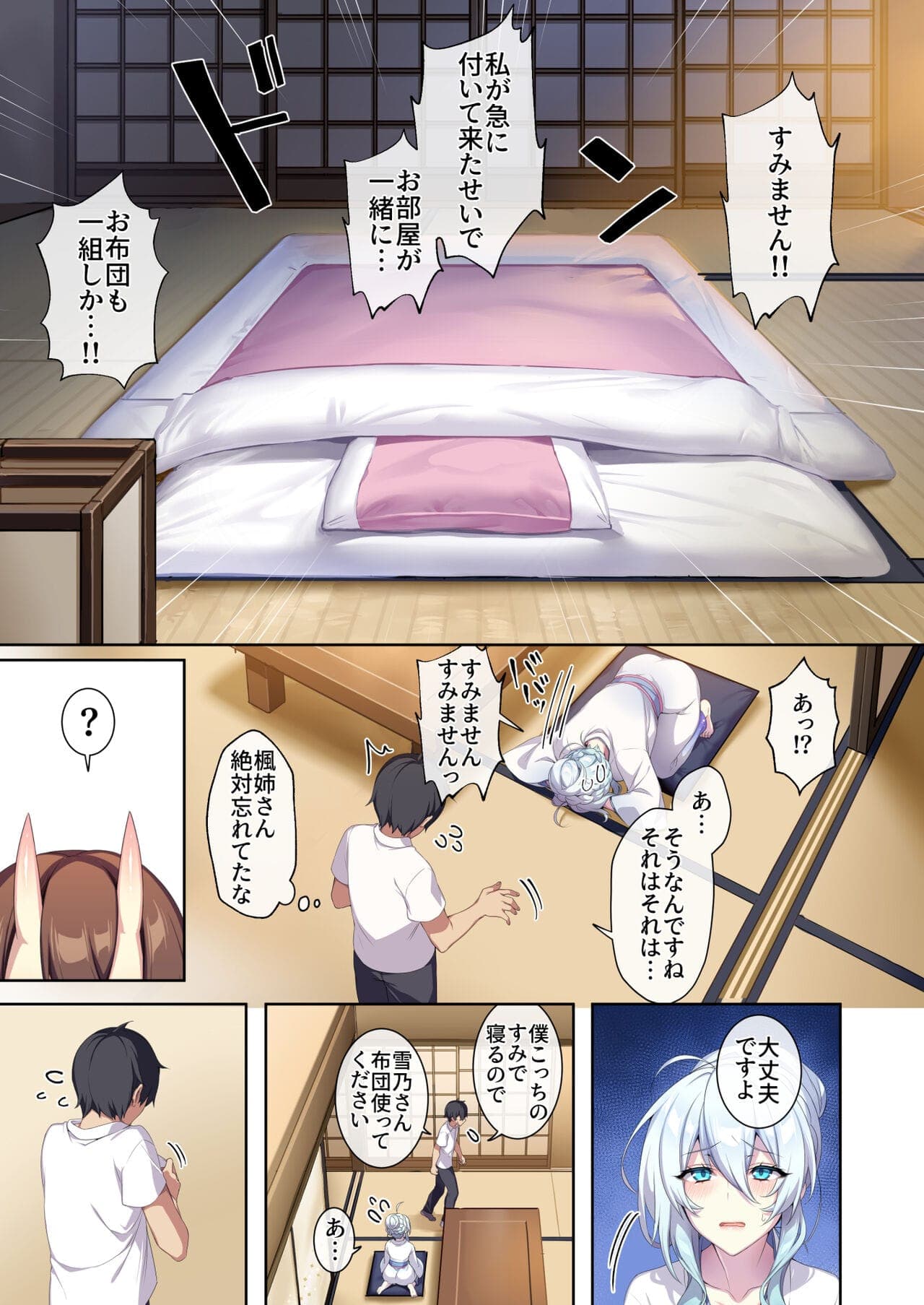 post?.name || ""
                }-57