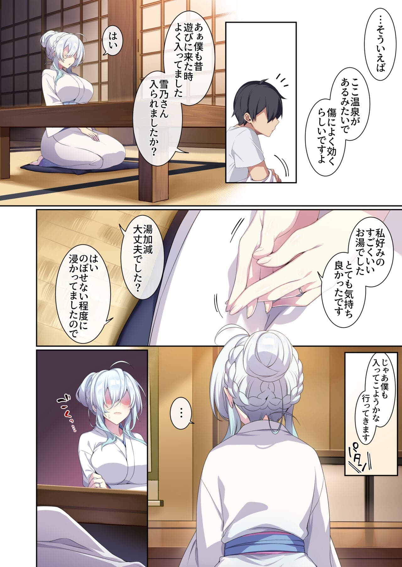 post?.name || ""
                }-58