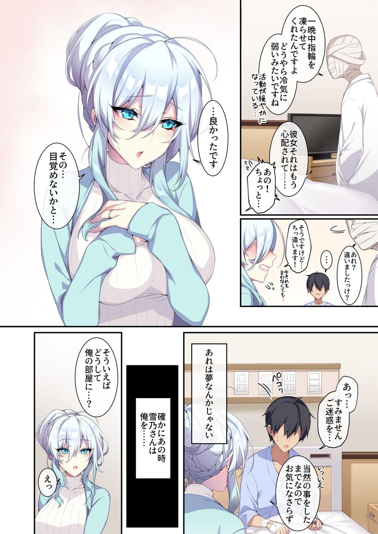 post?.name || ""
                }-6