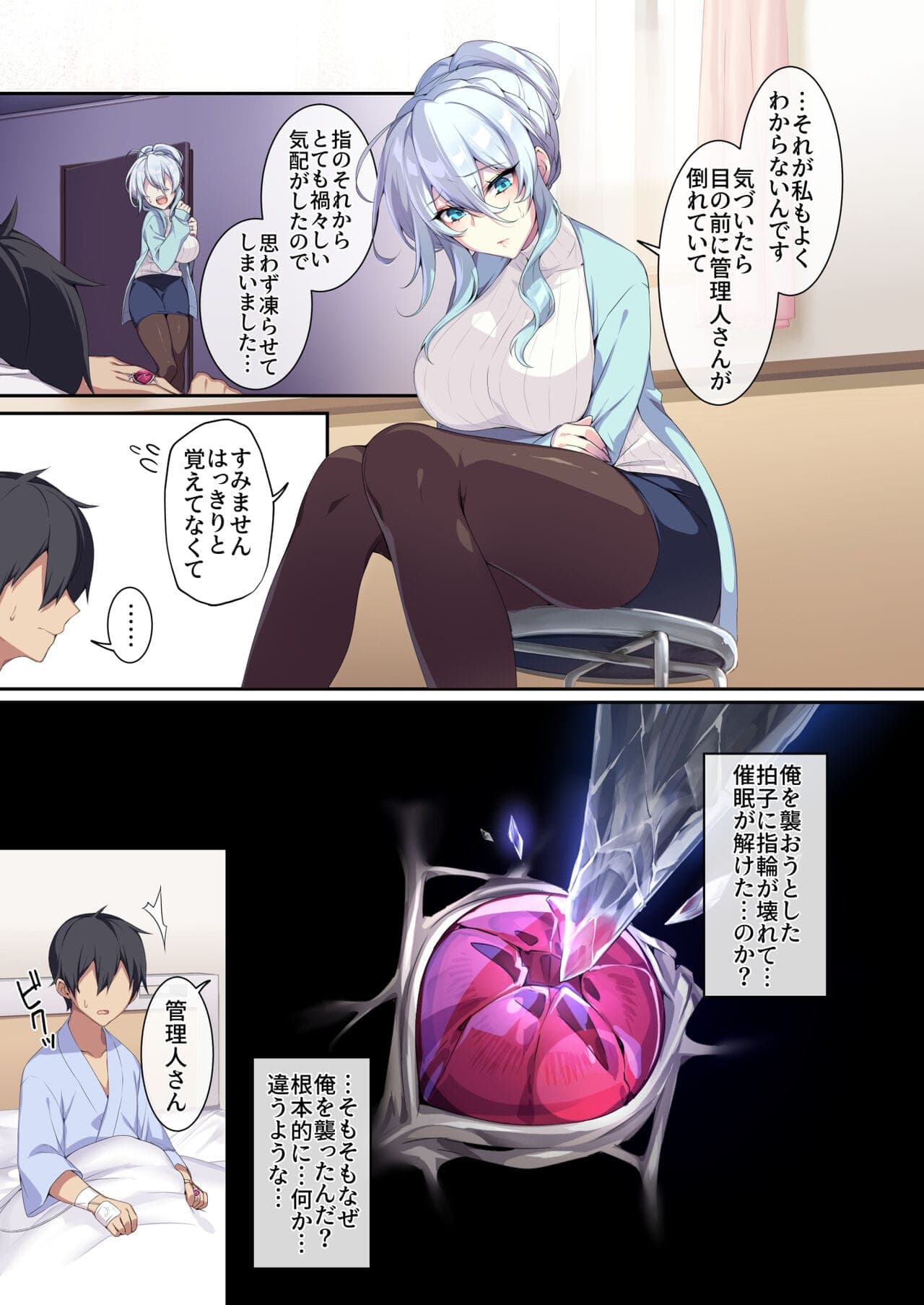 post?.name || ""
                }-7