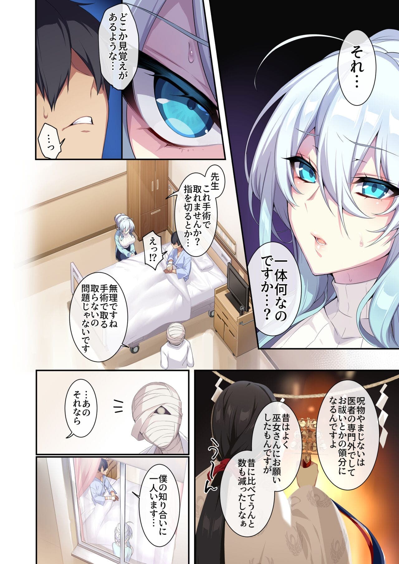 post?.name || ""
                }-8