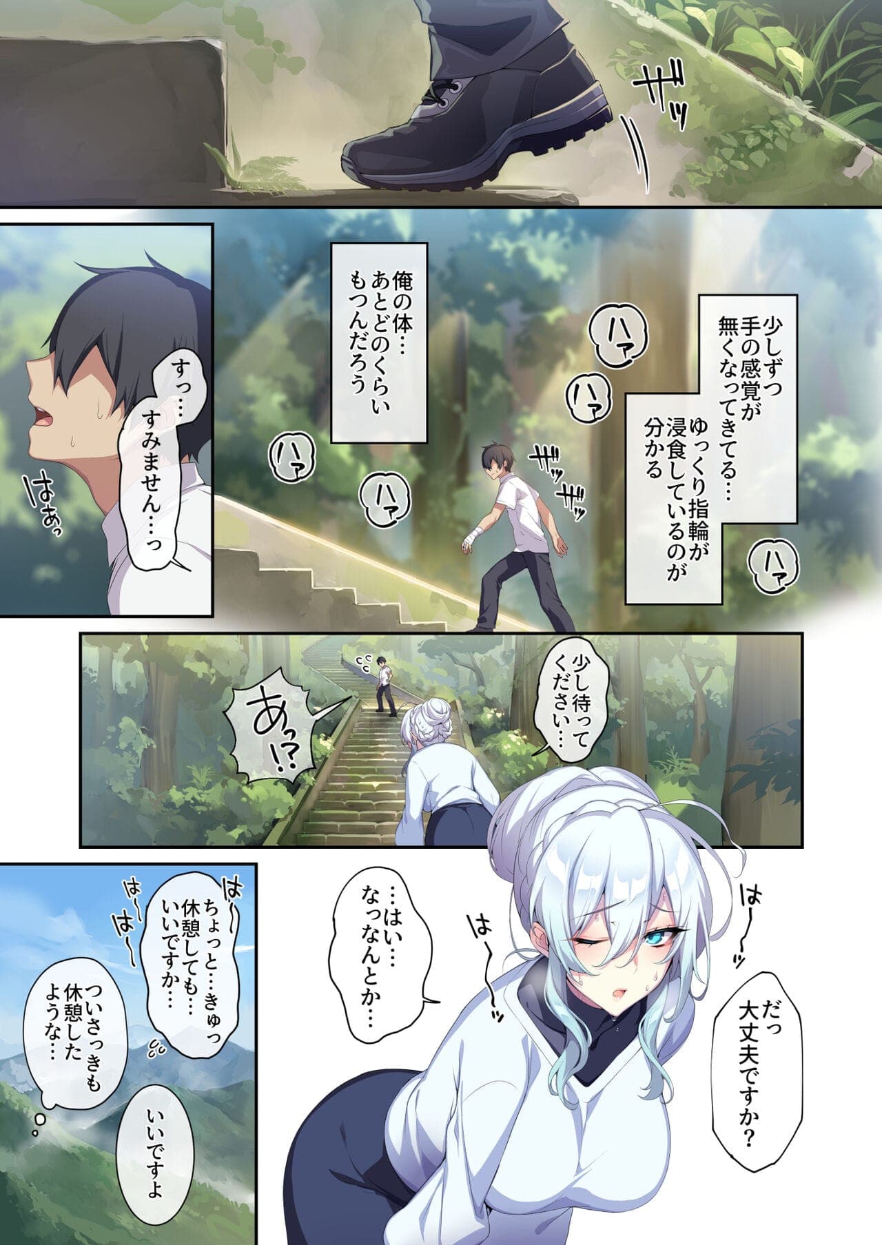 post?.name || ""
                }-9