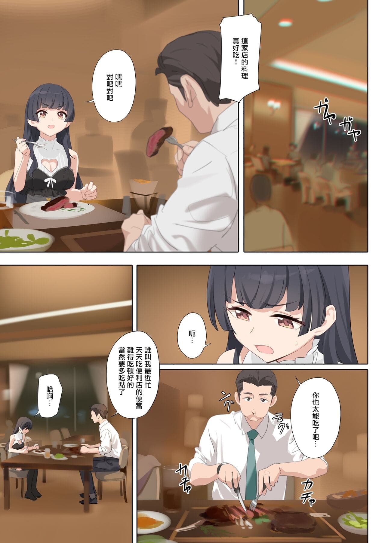 post?.name || ""
                }-6