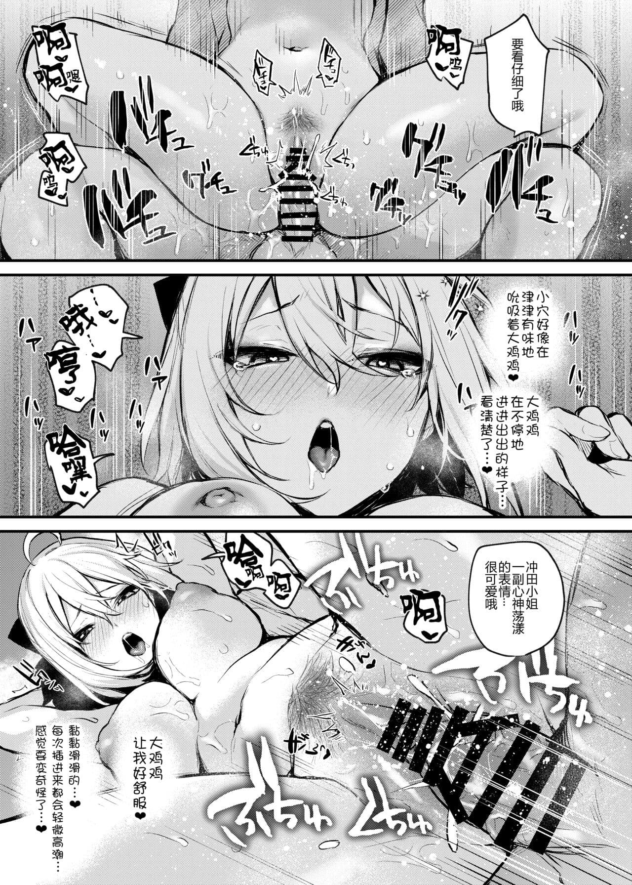 post?.name || ""
                }-16